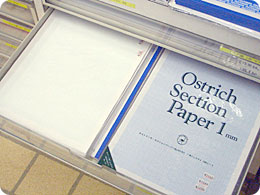 セクションペーパー・プロジェクトペーパーから写経用紙・工作用紙まで数多くの用紙をご用意